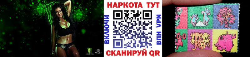 Купить закладку Каннабис А ПВП Бутират Мефедрон Гашиш Буинск