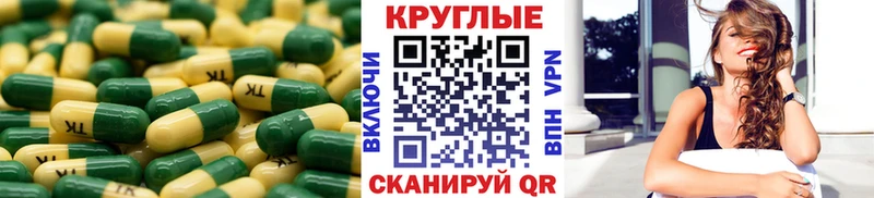 Ecstasy бентли  Купить где  Буинск 