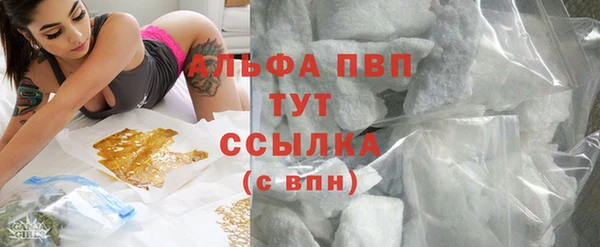 не бодяженный Костерёво
