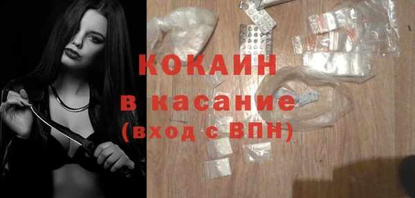 каннабис Коряжма
