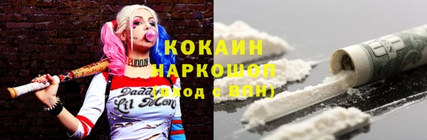 каннабис Коряжма