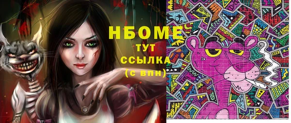 эйфоретик Корсаков