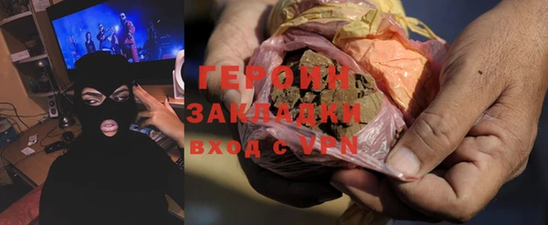 не бодяженный Костерёво