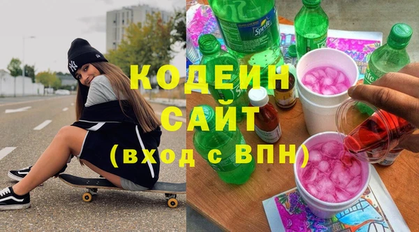 не бодяженный Костерёво