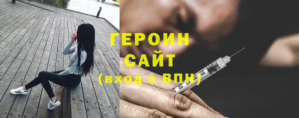 каннабис Коряжма