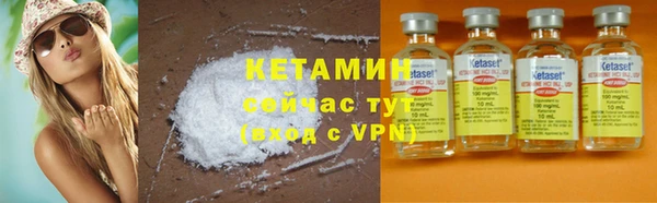 каннабис Коряжма