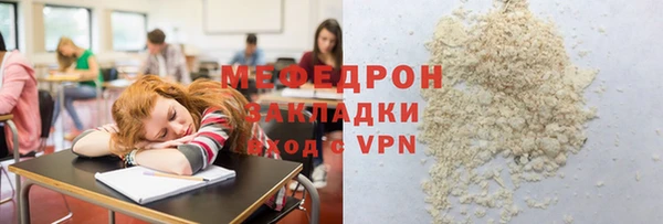 эйфоретик Корсаков
