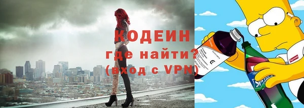 каннабис Коряжма