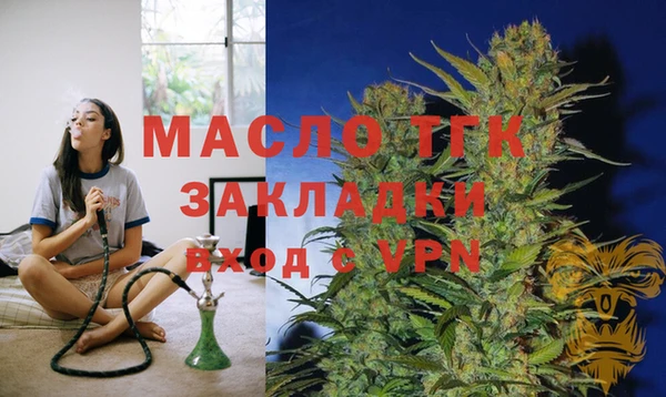 каннабис Коряжма