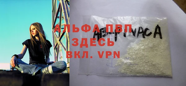 эйфоретик Корсаков