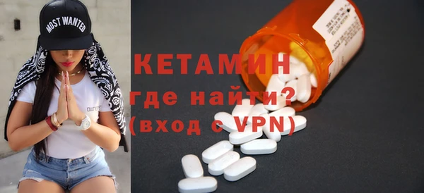 не бодяженный Костерёво