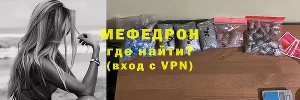 эйфоретик Корсаков