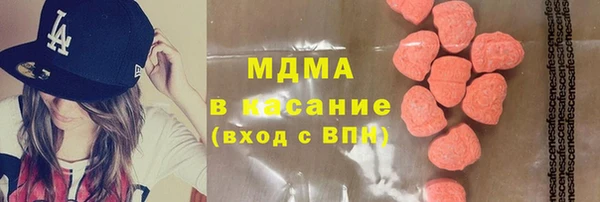 каннабис Коряжма