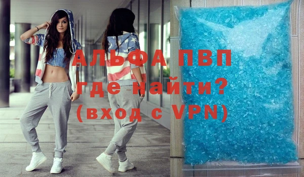 не бодяженный Костерёво