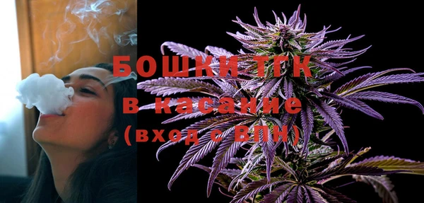 не бодяженный Костерёво