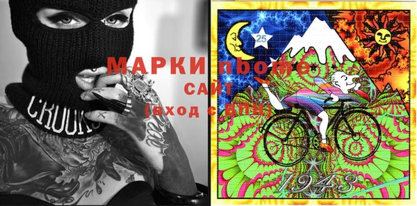 не бодяженный Костерёво
