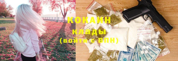 эйфоретик Корсаков