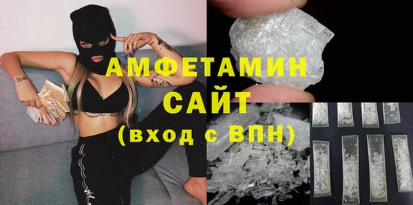 эйфоретик Корсаков