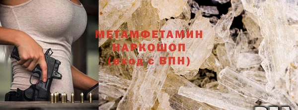каннабис Коряжма