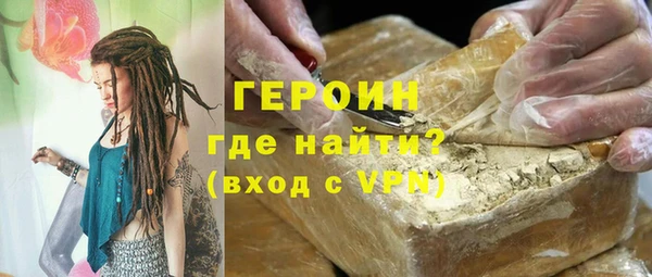 эйфоретик Корсаков