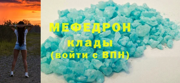 не бодяженный Костерёво