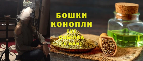 не бодяженный Костерёво