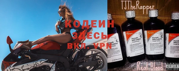 каннабис Коряжма