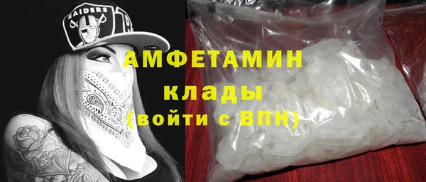 каннабис Коряжма