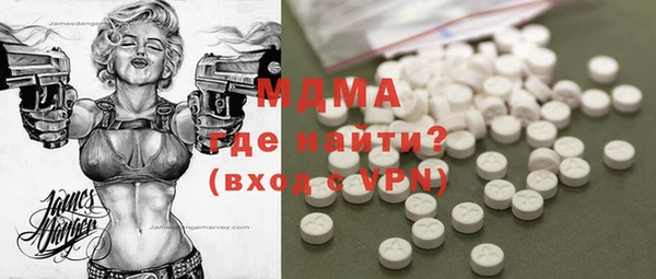 каннабис Коряжма