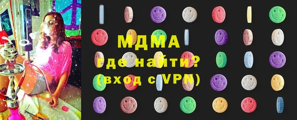 каннабис Коряжма