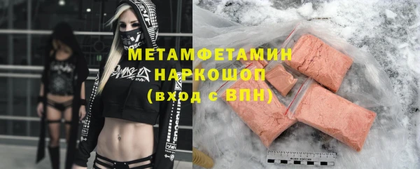 эйфоретик Корсаков
