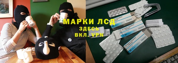 не бодяженный Костерёво