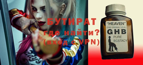 эйфоретик Корсаков