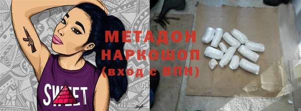 каннабис Коряжма