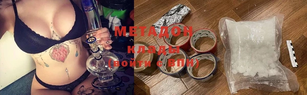 эйфоретик Корсаков