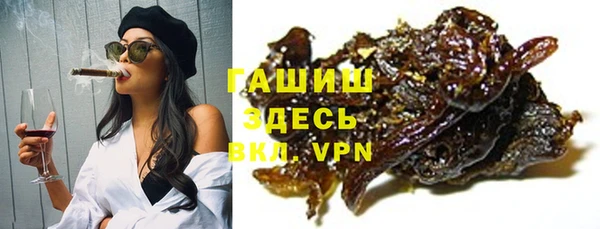не бодяженный Костерёво