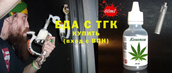 каннабис Коряжма