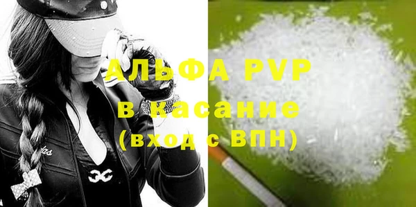 каннабис Коряжма