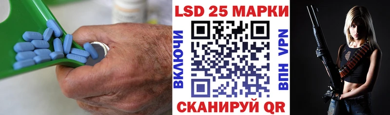 ЛСД экстази кислота Купить Буинск